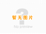 戶外展示設計規劃布點和導向標識